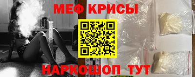 марки nbome Вязники