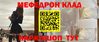 альфа пвп Гудермес