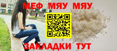 марки nbome Вязники