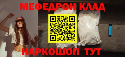 марки nbome Вязники