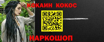 альфа пвп Гудермес