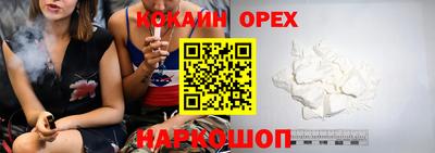 альфа пвп Гудермес