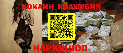 гашик Вязьма