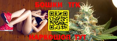альфа пвп Гулькевичи