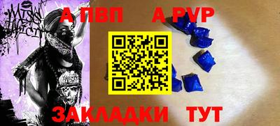 марки nbome Вязники