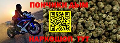 MESCALINE Вышний Волочёк