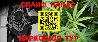 марки nbome Вязники