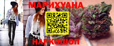 альфа пвп Гулькевичи