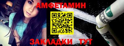 альфа пвп Гудермес