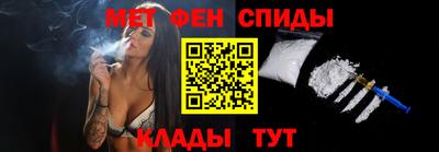 гашиш Гуково