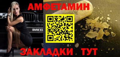 гашиш Гуково