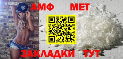 марки nbome Вязники