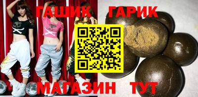 MESCALINE Вышний Волочёк