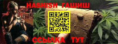 марки nbome Вязники