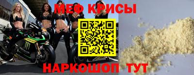 гашиш Гуково
