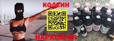 марки nbome Вязники