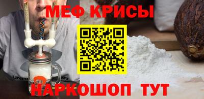 марки nbome Вязники